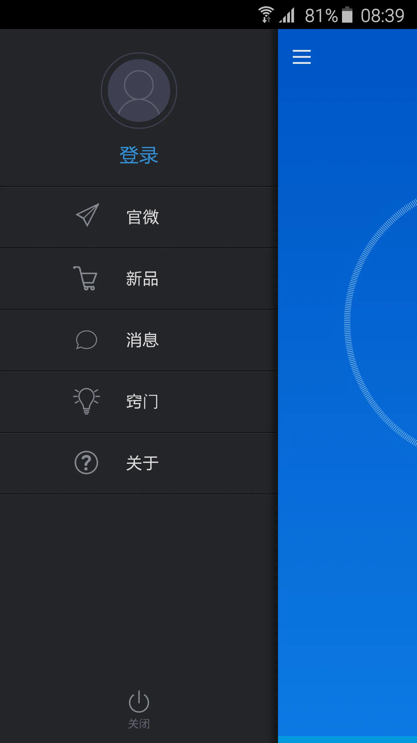 U-Window()v1.4.8 ٷͼ