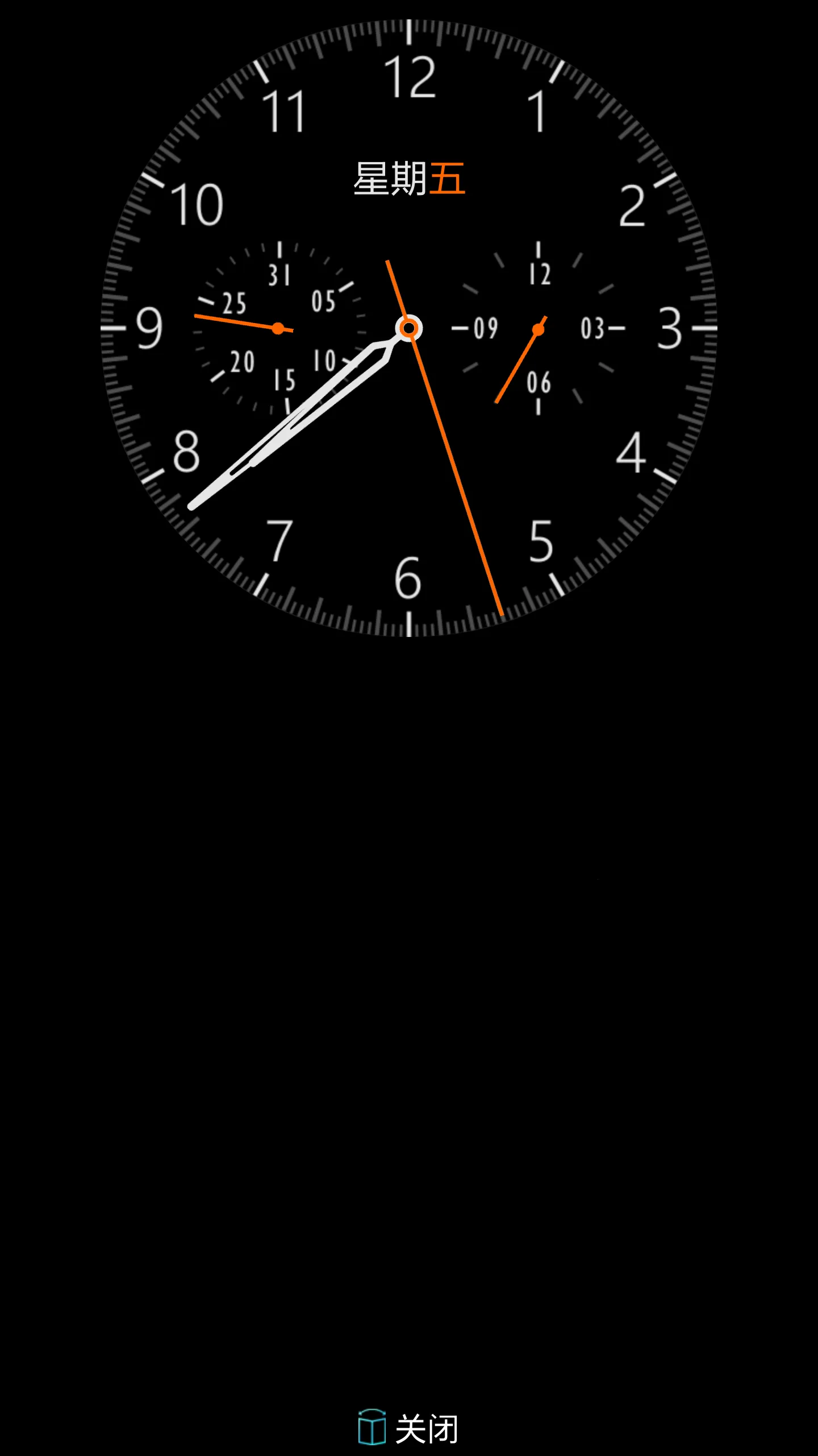 U-Window()v1.4.8 ٷͼ