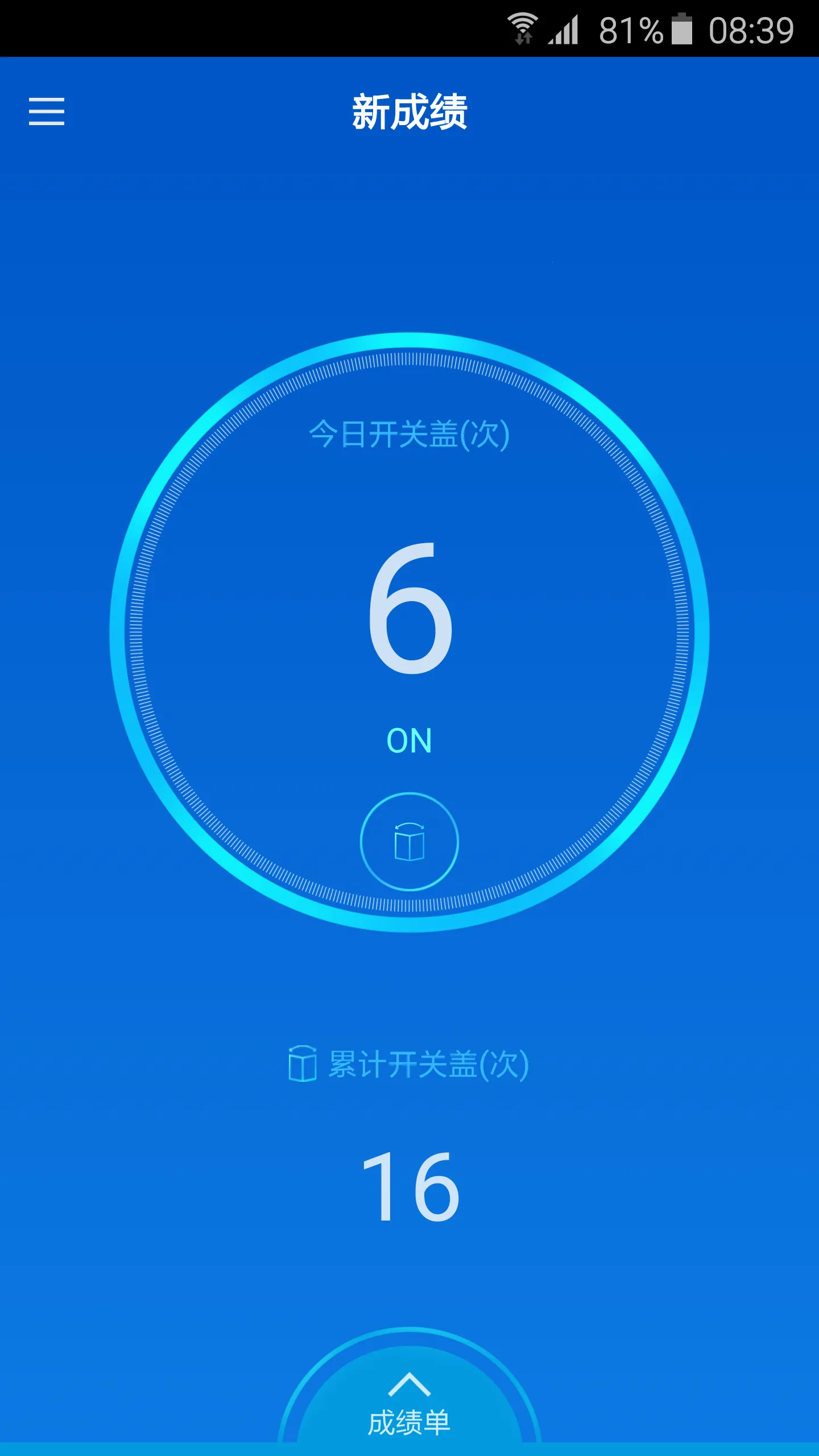 U-Window()v1.4.8 ٷͼ