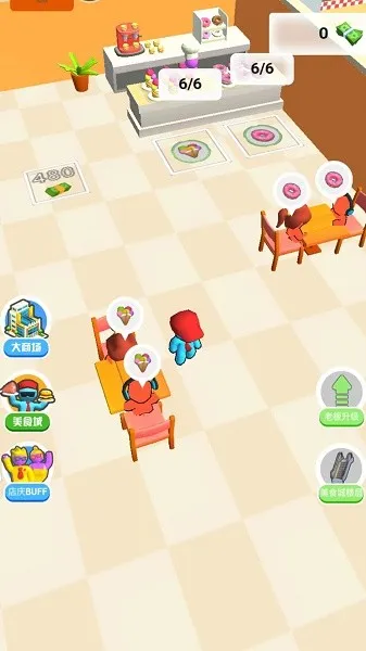 2025ٷ°汾v1.0.0 ٷͼ