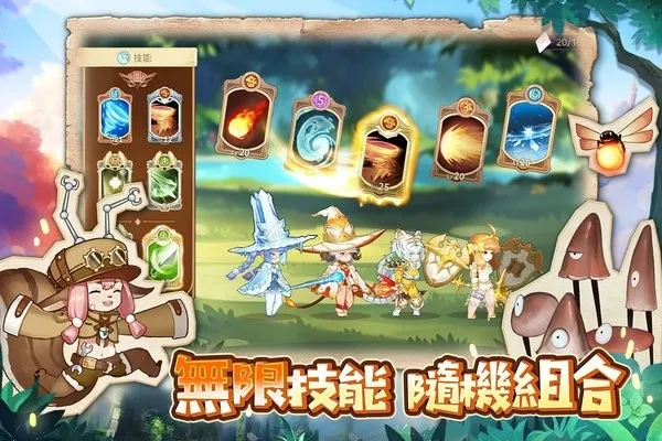 ߲µ³(ð)v1.14 Ѱͼ