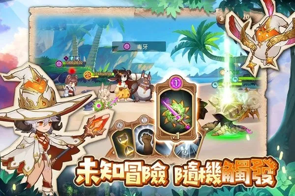 ߲µ³(ð)v1.14 Ѱͼ