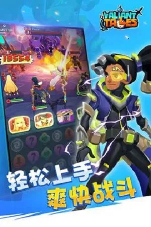 սս2025ٷ°汾v1.0.2 Ѱͼ