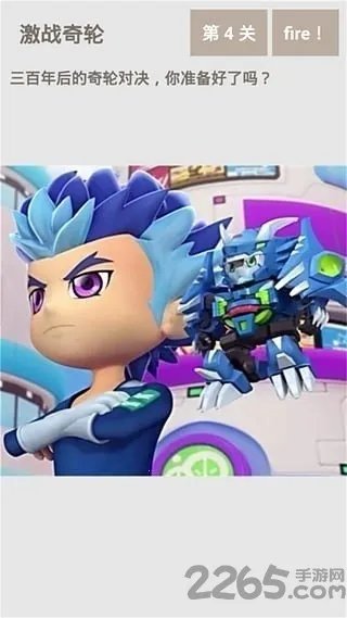 սս2025ٷ°汾v1.0.2 Ѱͼ