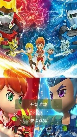 սս2025ٷ°汾v1.0.2 Ѱͼ