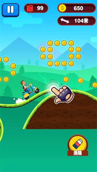 ҡĦ(Ħд)v1.0.1 Ѱͼ