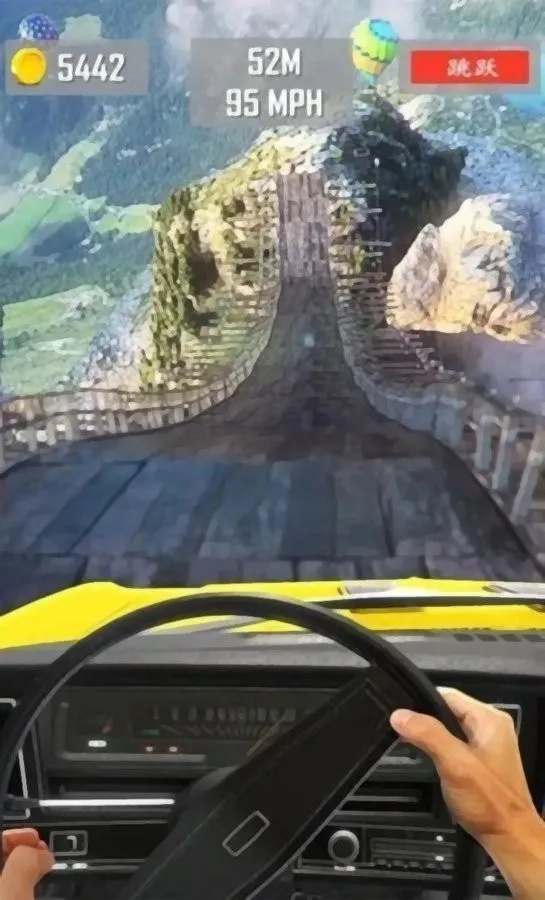 µԾ2025ذװv1.6.1 ֻͼ