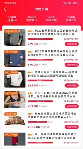 天一2025下载安装 天一2025下载安装