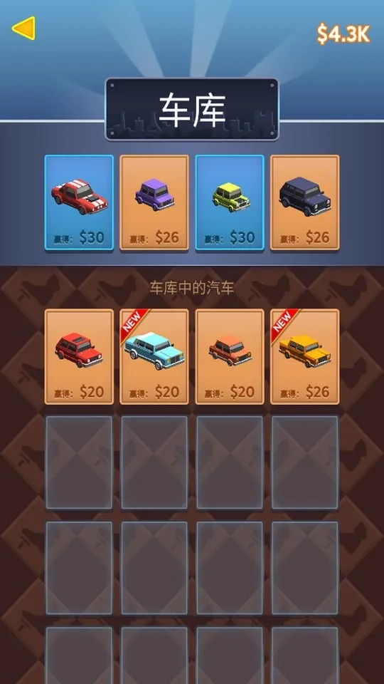 ·ģ(ͣϷ)v1.0.17 ֻͼ