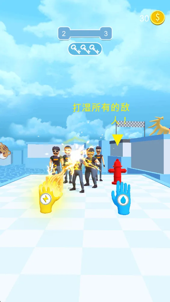 ʿ2025ذװv1.0.1 ֻͼ