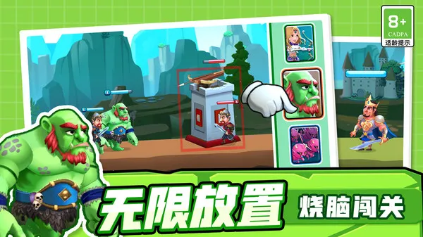 ʿ2025ذװv1.0.1 ֻͼ