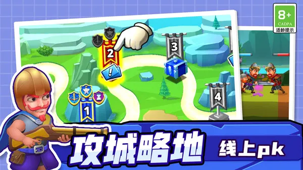 ʿ2025ذװv1.0.1 ֻͼ