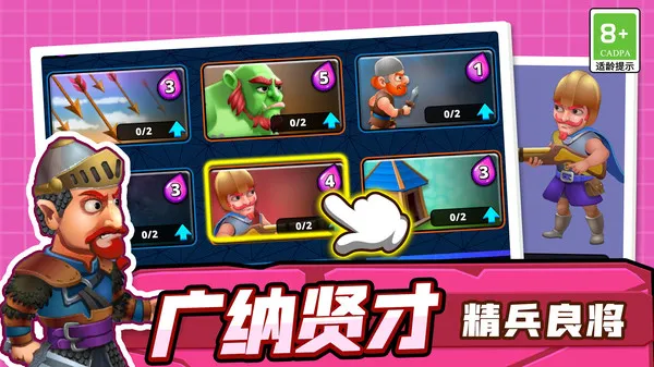 ʿ2025ذװv1.0.1 ֻͼ