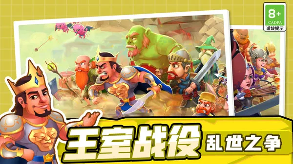 ʿ2025ذװv1.0.1 ֻͼ