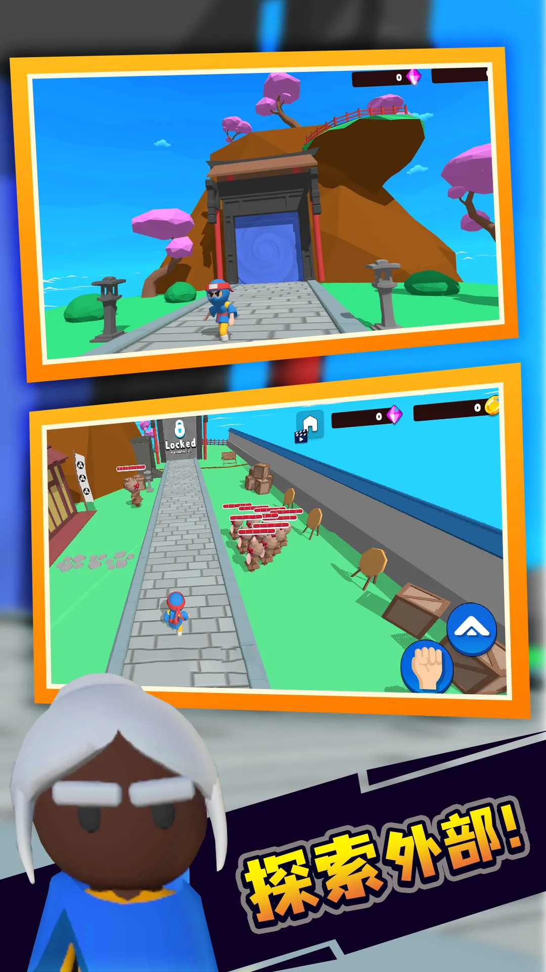 Ǳд̿(ð)v1.0.0 Ѱͼ