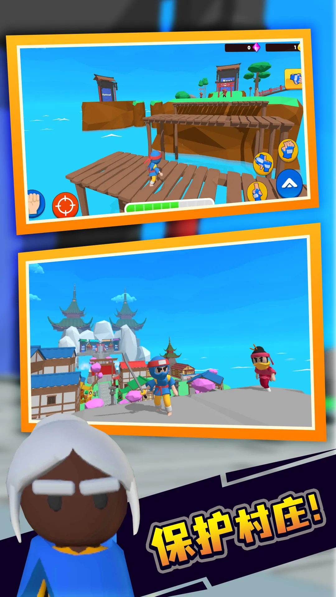 Ǳд̿(ð)v1.0.0 Ѱͼ