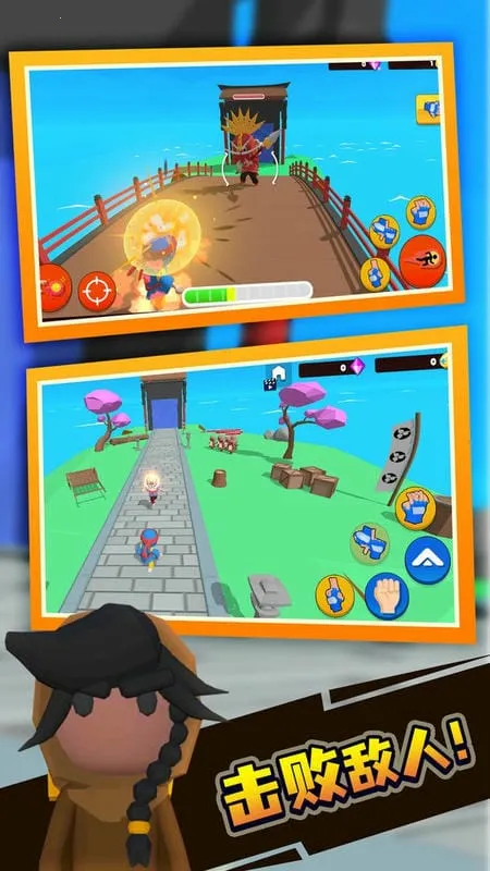 潜行刺客(忍者冒险游) 潜行刺客(忍者冒险游)