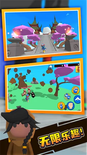 潜行刺客(忍者冒险游) 潜行刺客(忍者冒险游)