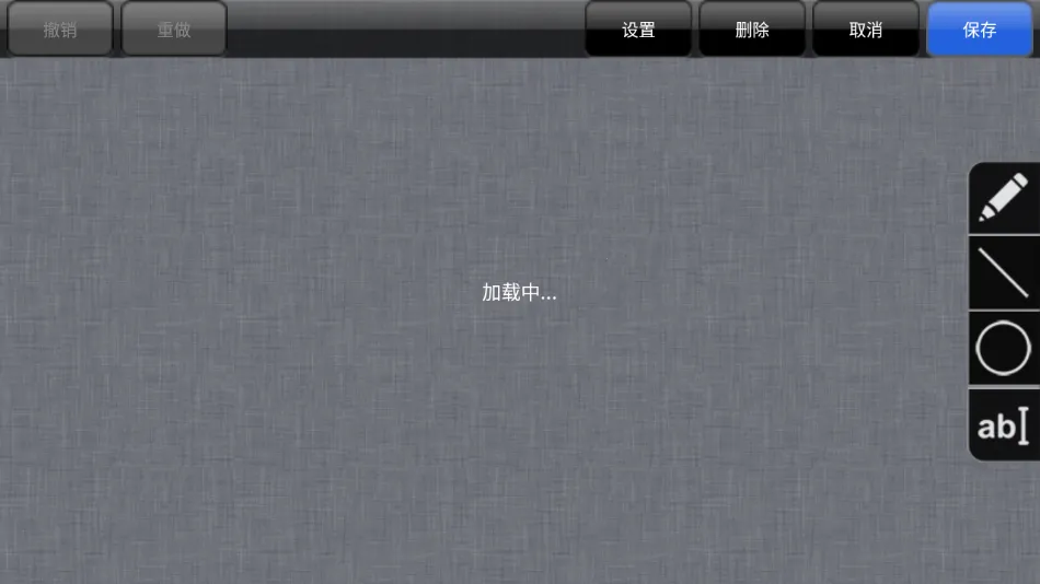 MotiConnect(΢ͼ)v3.1.4 ֻͼ