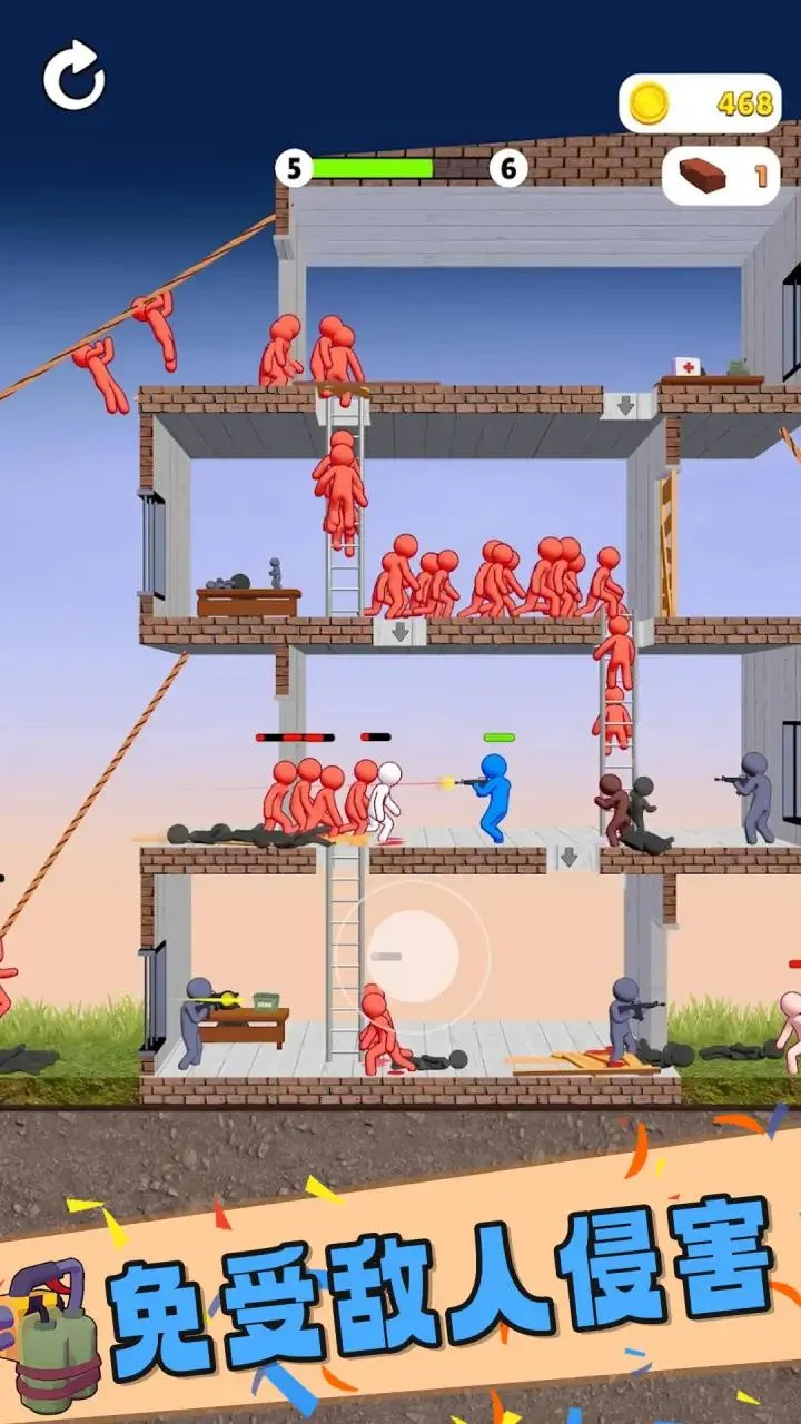 �ƻ轩ʬս2025���ذ�װv1.0.1 �ٷ������ͼ