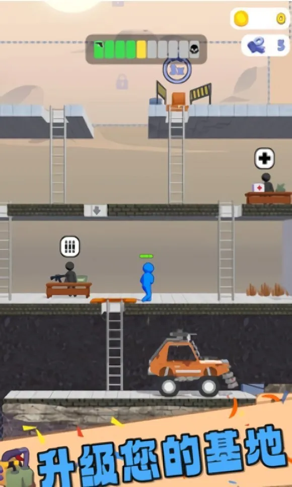 黄昏僵尸战2025下载安装 黄昏僵尸战2025下载安装