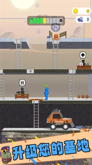 黄昏僵尸战2025下载安装 黄昏僵尸战2025下载安装