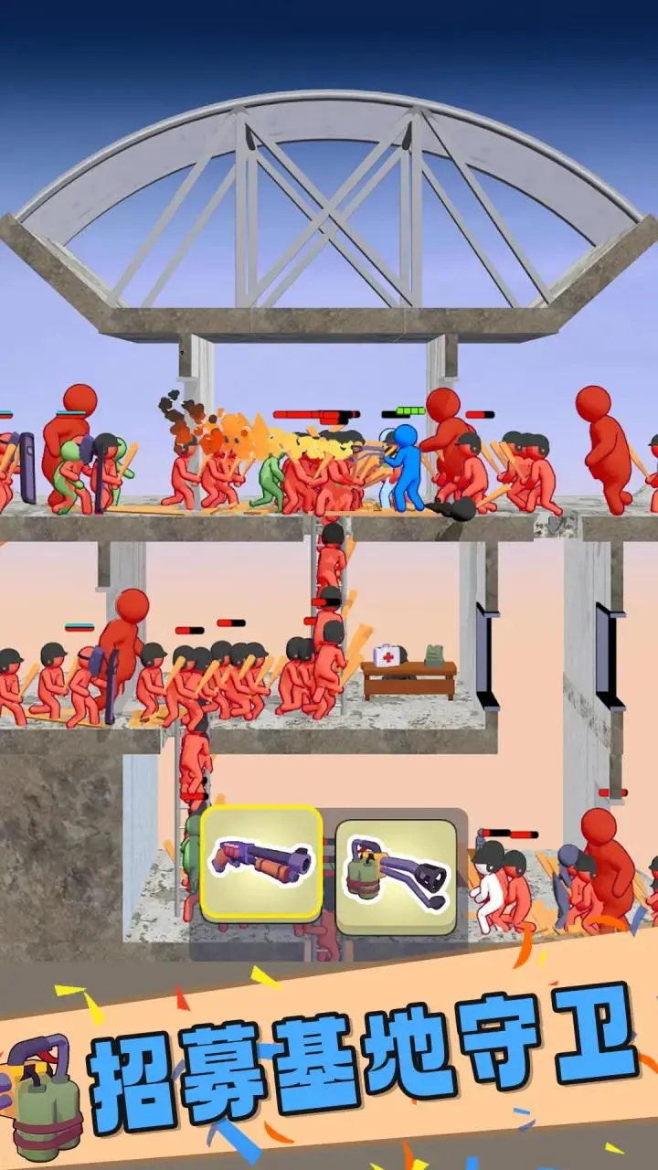 �ƻ轩ʬս2025���ذ�װv1.0.1 �ٷ������ͼ