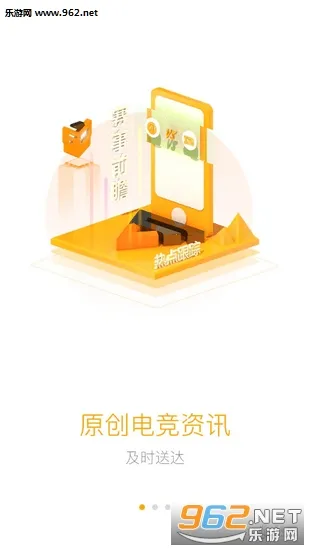 羺(羺Ѷվ)v1.7.4 ֻͼ