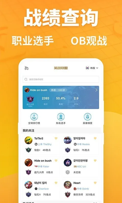 羺(羺Ѷվ)v1.7.4 ֻͼ