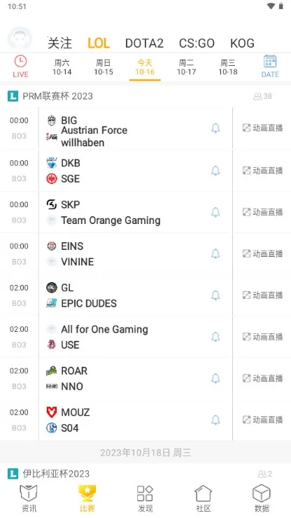 羺(羺Ѷվ)v1.7.4 ֻͼ