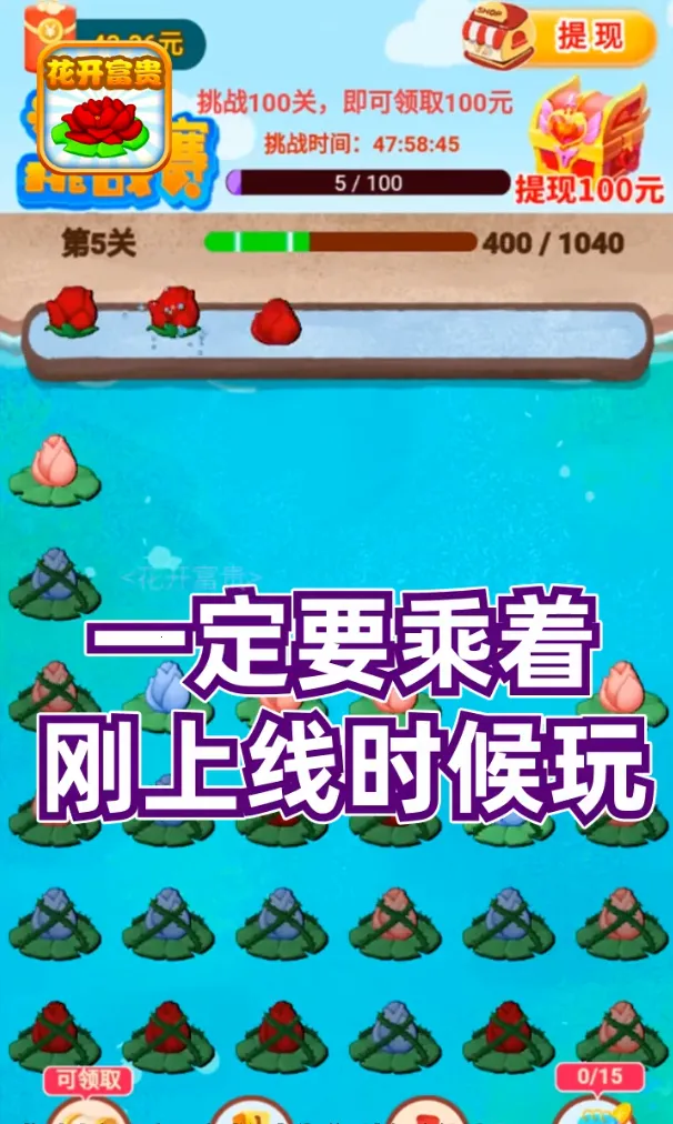 2025°汾v1.6.1 ֻͼ