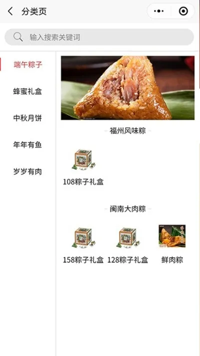 2025°汾v1.6.1 ֻͼ