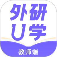 Uѧʦ2025ٷ°汾v4.6.0 ٷ
