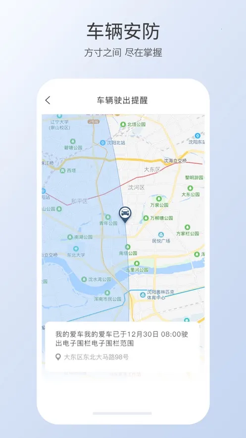 ǵ(ǿ)v1.8.1.11001 ֻͼ