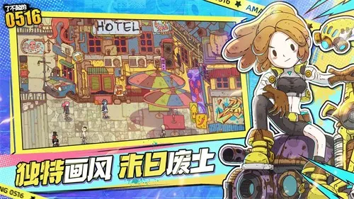 ˲05162025ذװv2.0.1 ׿ͼ