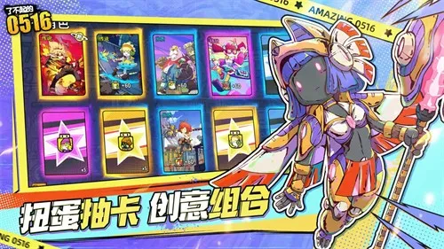 ˲05162025ذװv2.0.1 ׿ͼ