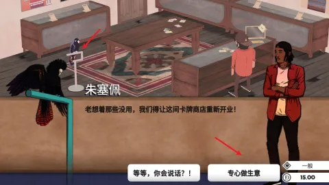 Kardboard Kings(ƾӪ)