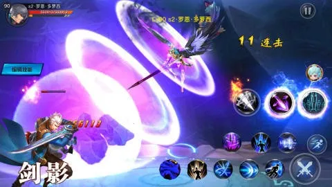 ����2077(������)v001 �ֻ����ͼ