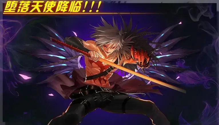 银翼2077(横版格斗游) 银翼2077(横版格斗游)