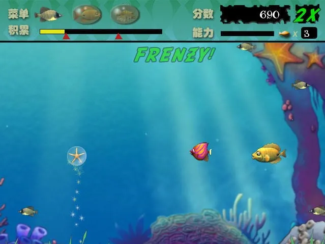 Big Fish Eat Small Fishֻv1.0.41 ٷͼ