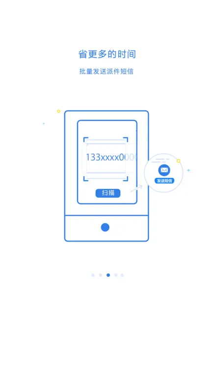 100ռ(ռ)v6.9.9 ٷͼ