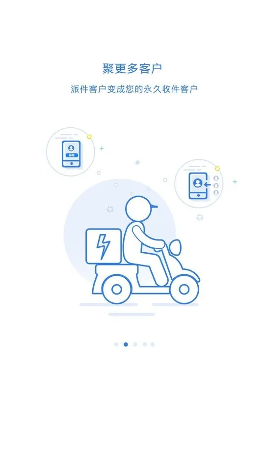 100ռ(ռ)v6.9.9 ٷͼ