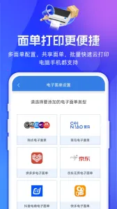 100ռ(ռ)v6.9.9 ٷͼ