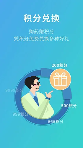 111ҽҩ��(���Ϲ�ҩ����)