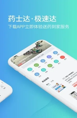 111ҽҩ��(���Ϲ�ҩ����)