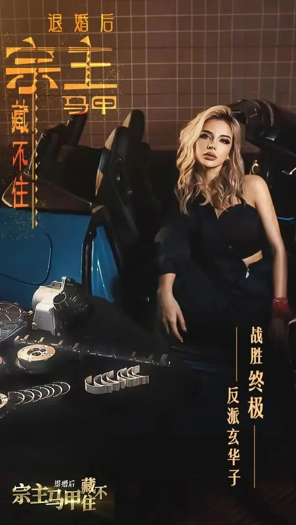 ˻ײزס2025ٷv1.0.0 Ѱͼ