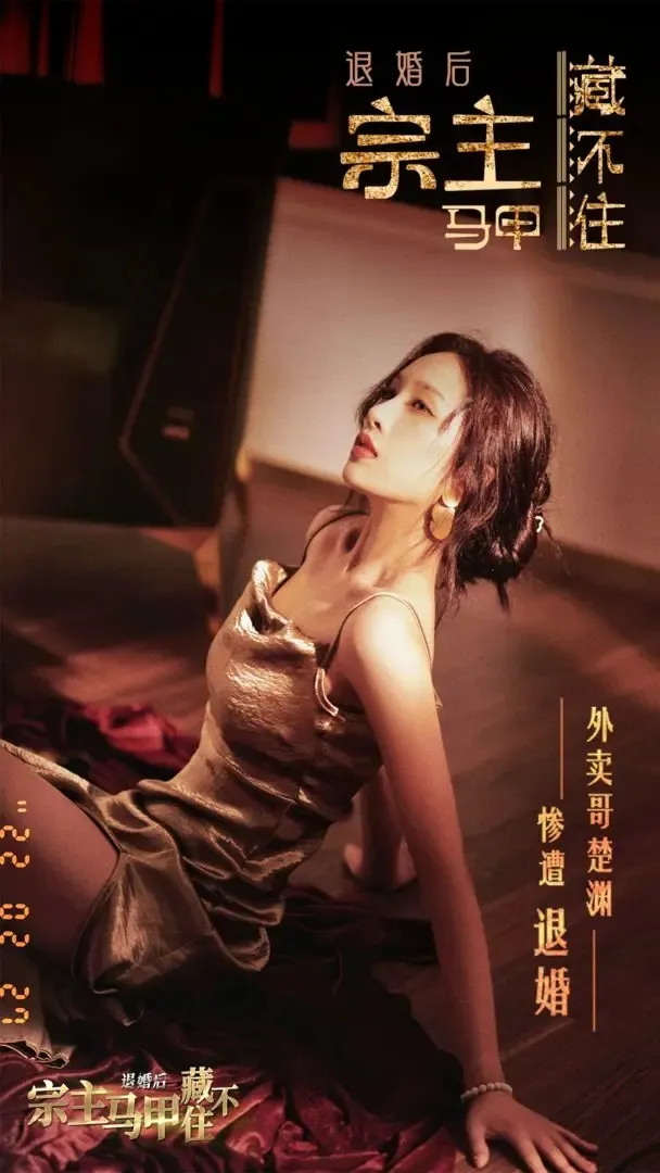 ˻ײزס2025ٷv1.0.0 Ѱͼ