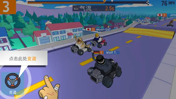 warpedkartracers安卓版手机版 warpedkartracers安卓版手机版