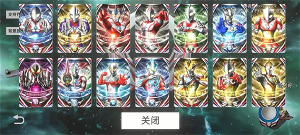 OrbRing(ƶս)v1.20 Ѱͼ