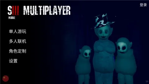 Slendytubbies 3(ֲ)v2.46 ׿ͼ